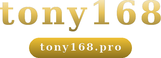 tony168 โลโก้